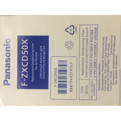 Очиститель, увлажнитель, мойка воздуха Дезодорирующий фильтр Panasonic F-ZXCD50X
