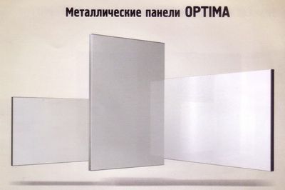 Тепловолновая панель Optima MTH 5010
