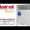 Электроконвектор Noirot Spot E3 PLUS 