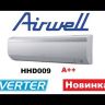 Инверторный кондиционер Airwell HHD 009-N11 / YHD 009-H11