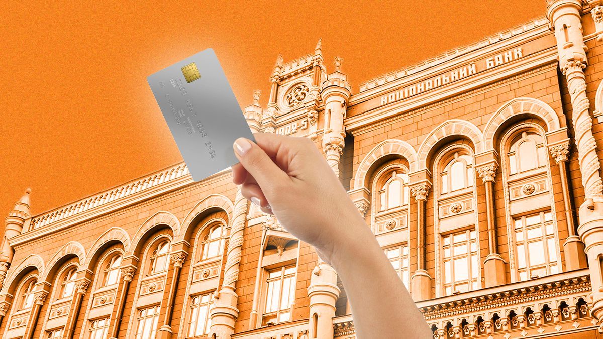 Які обмеження існують на перекази за кордон у воєнний період
